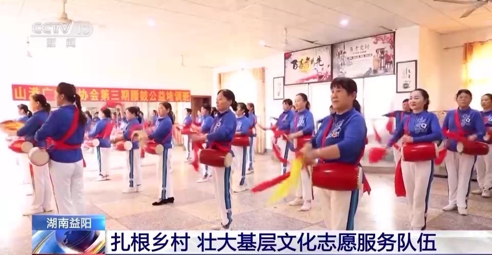 白菜网开户送体验金